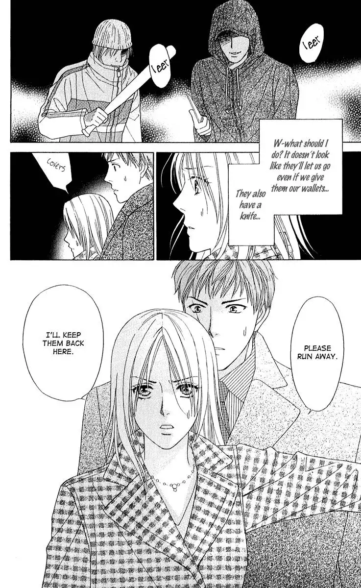 Chiyou yo Hana yo Chapter 28 33